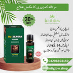 Da'ZEARGA Power Oil for Men