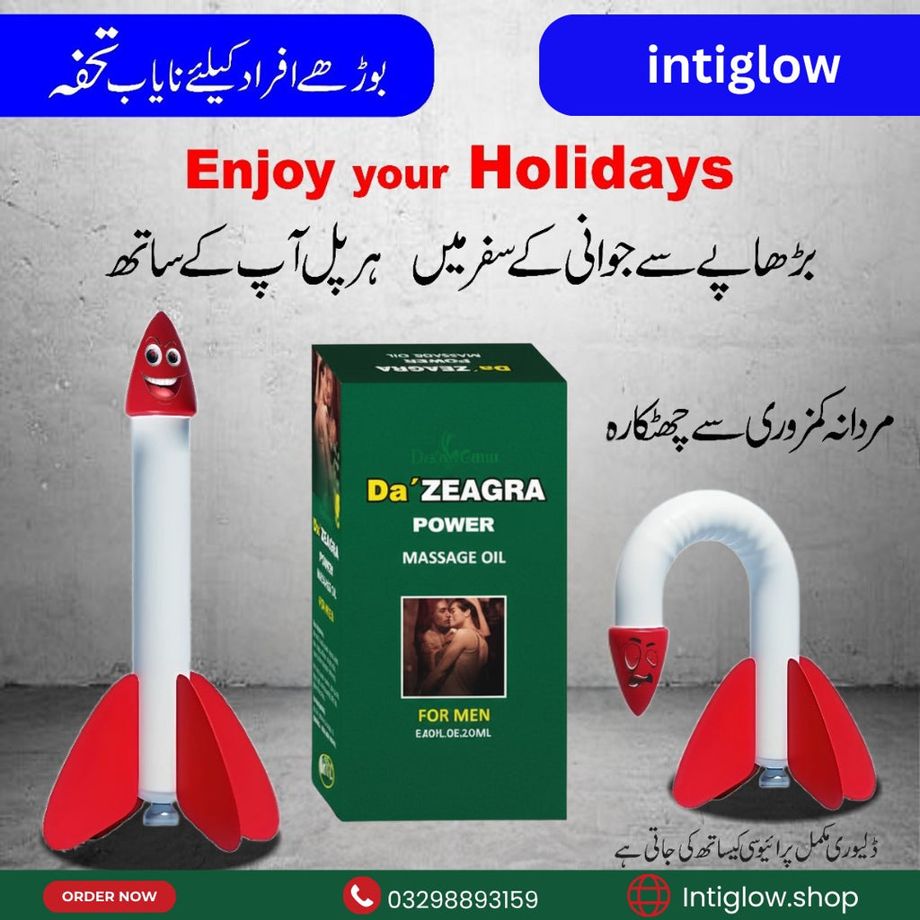 Da'ZEARGA Power Oil for Men
