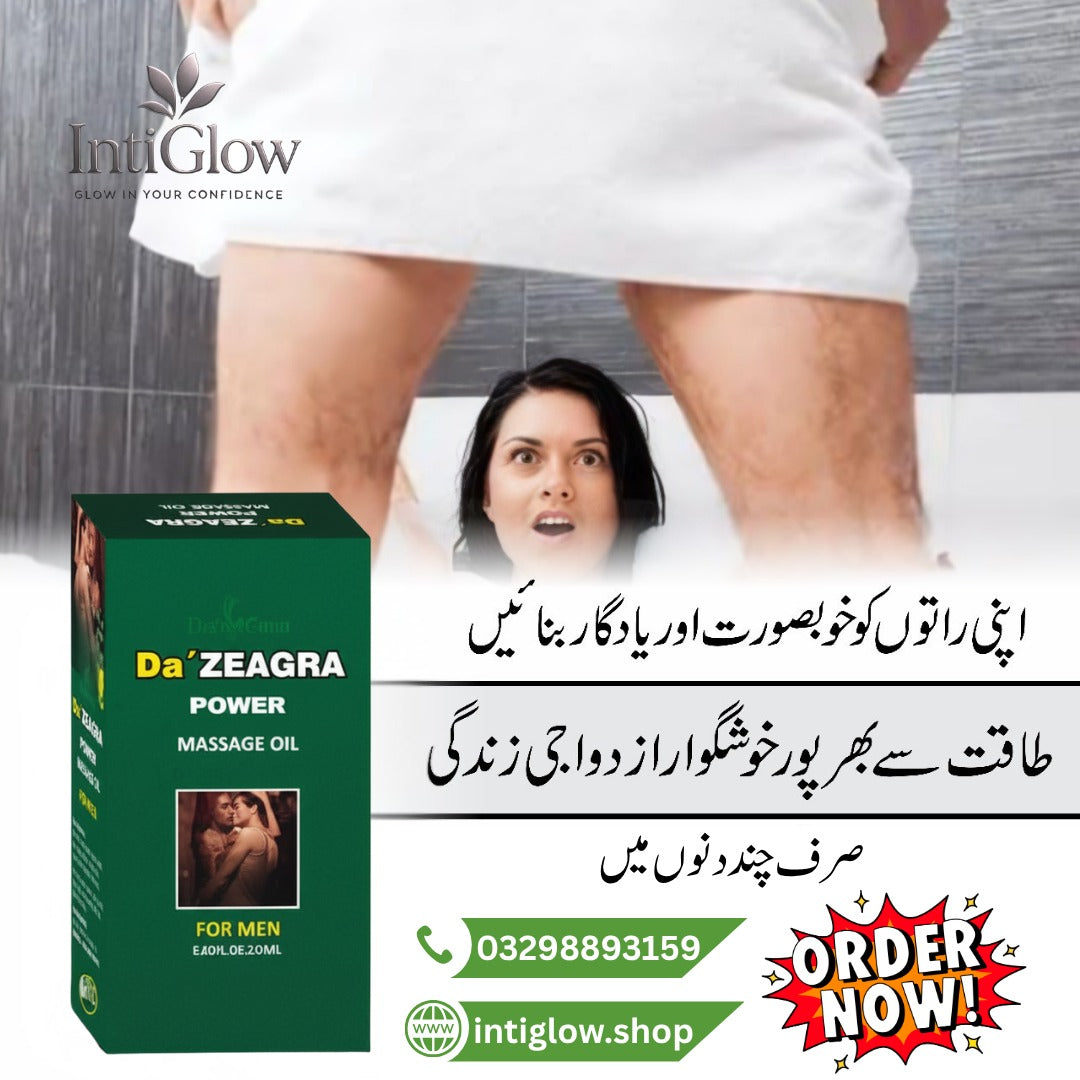 Da'ZEARGA Power Oil for Men