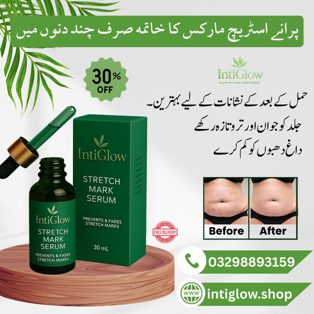Stretch Marks and Scars Removal Cream for Pregnancy