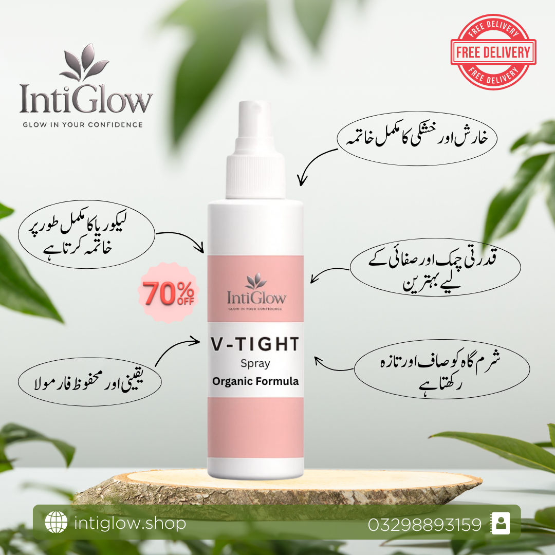 V-Tight - All Natural Instant Vaginal Tightening Spray - 120ml